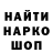 Метадон VHQ megmistic9032