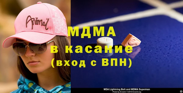 марихуана Балахна