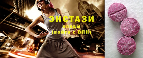 марихуана Балахна