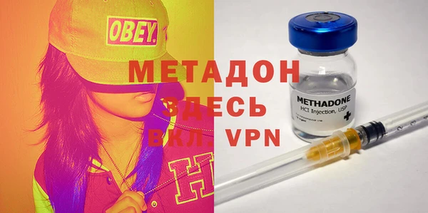 спайс Михайлов