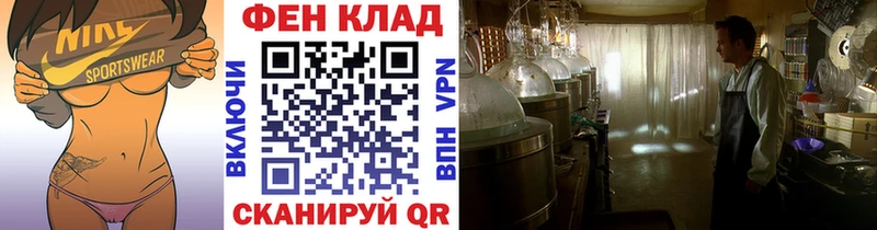 Первитин кристалл  Саянск 